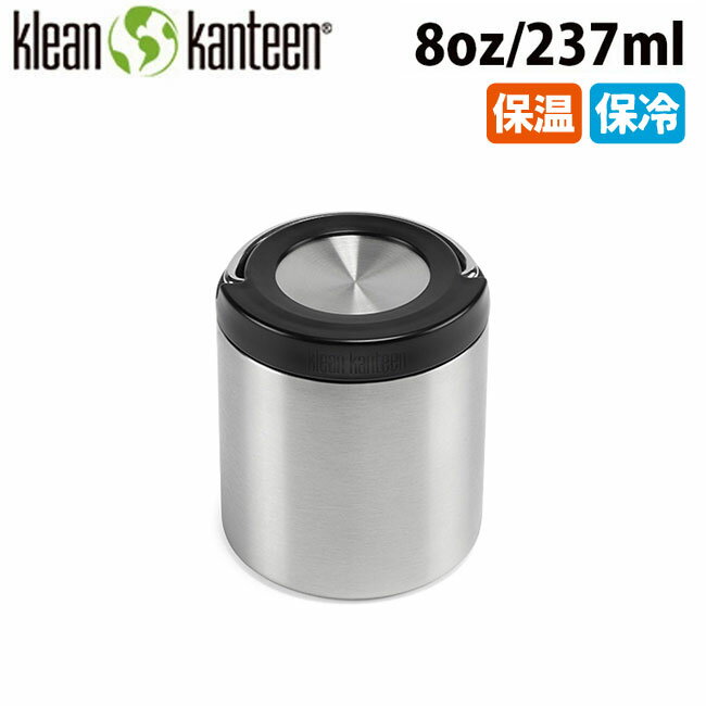 ★klean kanteen クリーンカンティーン TKキャニスター 8oz 237ml 19322086 