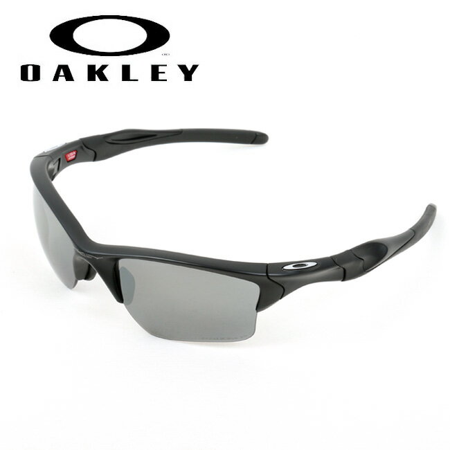 楽天Clapper★OAKLEY オークリー Half Jacket 2.0 XL ハーフジャケット OO9154-6562 【 日本正規品 サングラス 海 釣り スポーツ アウトドア PRIZM 偏光レンズ 】