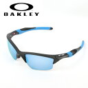 ★OAKLEY オークリー Half Jacket 2.0 XL ハーフジャケット OO9154-6762 