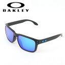 ★OAKLEY オークリー Holbrook (Asia Fit) ホルブルック OO9244-4856 【 日本正規品 アジアンフィット サングラス 海 釣り スポーツ アウトドア PRIZM 】