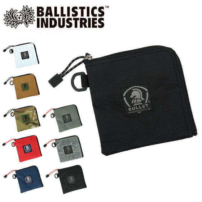 Ballistics バリスティクス UL. L-SHAPED OPEN WALLET エルシェイプドオープンウォレット BSA-1233 【財布/コインケース/軽量/アウトドア】【メール便・代引不可】