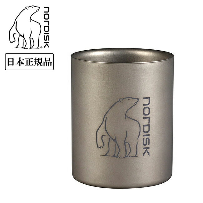楽天市場】ノルディスク テント（カップ｜キャンプ用食器