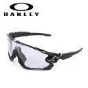 ★OAKLEY オークリー Jawbreaker ジョウブレイカー OO9290-5431 【 日本正規品 サングラス 海 アウトドア キャンプ フェス PRIZM 】