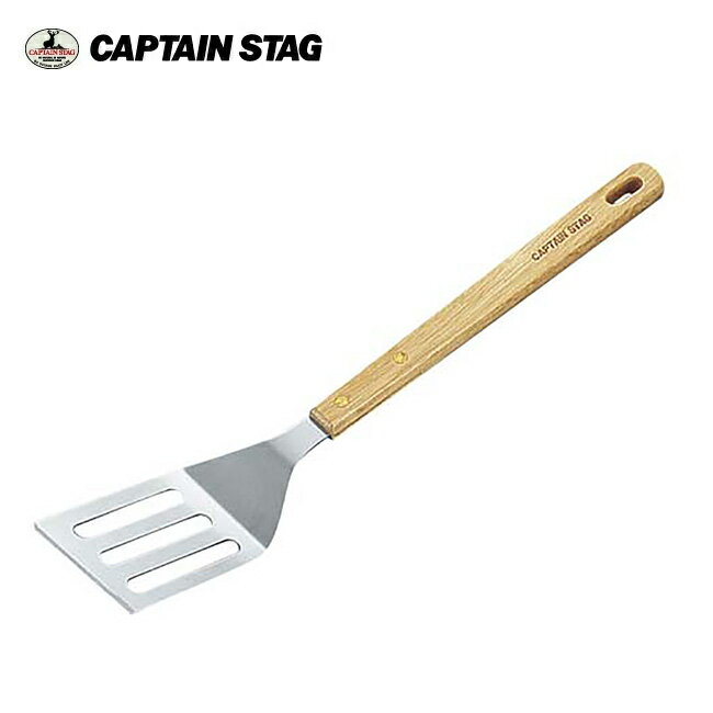 CAPTAIN STAG LveX^bO N[N ؕo[xL[^[i[ M-9092 y Lv AEghA BBQ z