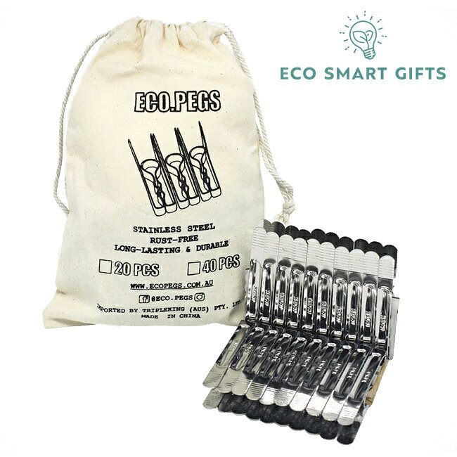 ★ECO SMART GIFTS エコスマートギフト UNBREAKABLE STAINLESS STEEL PEGS 20PACK アンブレイカブルステンレス...