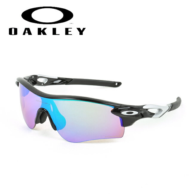 楽天市場】オークリー サングラス oakley レーダーロックパス 楽天市場】オークリー サングラス oakley レーダーロックパス