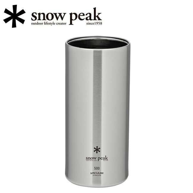 ★snow peak スノーピーク 缶クーラー500 TW-505 【保冷/キャンプ/アウトドア】通販格安セール情報 楽天 通販
