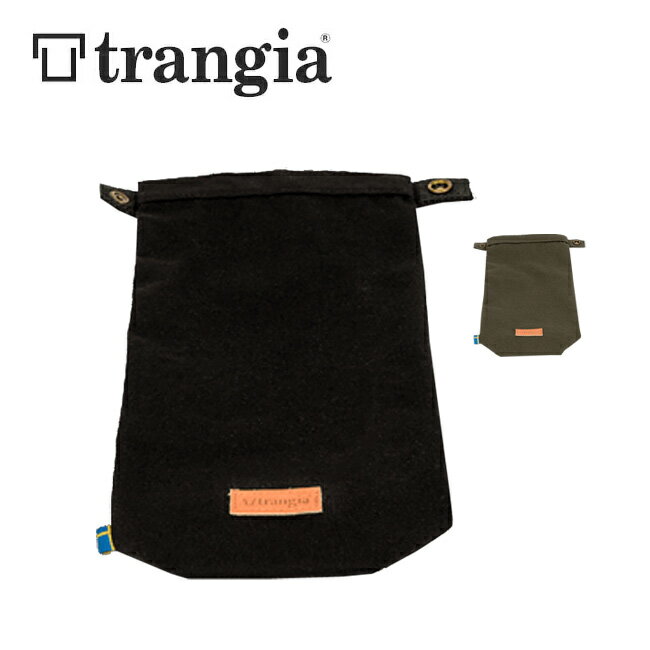 ★trangia トランギア メスティン用HDケース 【 収納 袋 アウトドア 】【メール便 代引不可】