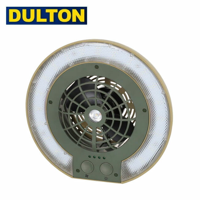 ★DULTON ダルトン DOUGLAS FAN AND LIGHT ダグラスファンアンドライト K845-990 【 照明 扇風機 アウトドア キャンプ 】