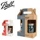 レッドネックシッパー ★Ball ボール REDNEK sippers レッドネックシッパー メイソンジャー 16oz 2本セット 【CARSON/カーソン/瓶/コップ/ドリンク】