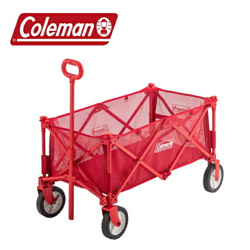 ★【2021コールマン認定店】Coleman コールマン アウトドアワゴンメッシュ 2000037466 【アウトドア/キャンプ/イベント】