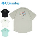 ★Columbia コロンビア Bonehead ICON SS Shirt ボーンヘッドアイコンショートスリーブシャツ FM0314 【 半袖 トップス アウトドア メンズ 】【メール便 代引不可】