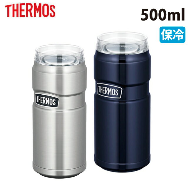 ★THERMOS サーモス 保冷缶ホルダー 500ml ROD-005 