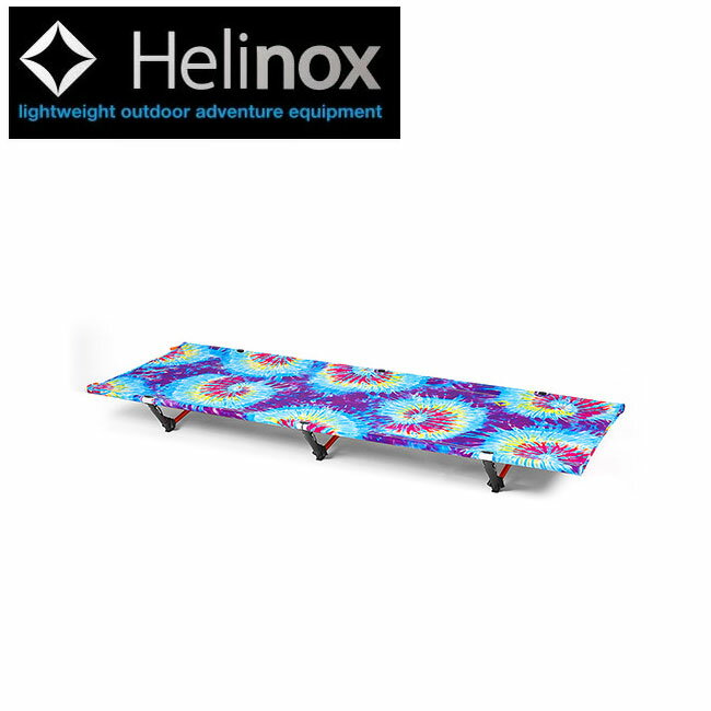 ★Helinox ヘリノックス コットワン コンバーチブル タイダイ 1822150 【ベット/ロースタイル/アウトドア/日本正規品】