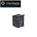 ★Helinox ヘリノックス ストレージボックスXS 1822253 【 収納 チェア テーブル アウトドア 日本正規品 】(4)