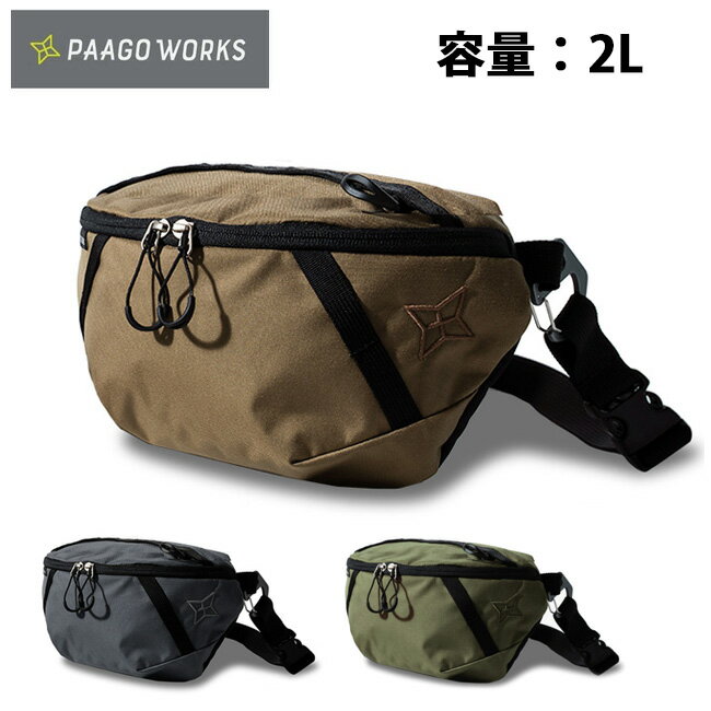 ★PaaGo WORKS パーゴワークス SWITCH-L スイッチ HB102 【ユーティリティ/アウトドア/登山】【メール便・代引不可】のサムネイル