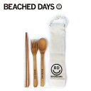 ★BEACHED DAYS ビーチドデイズ BAMBOO CUTLERY SET バンブーカトラリーセット BY590010 【 アウトドア スプーン フォーク 箸 キャンプ 】【メール便・代引不可】