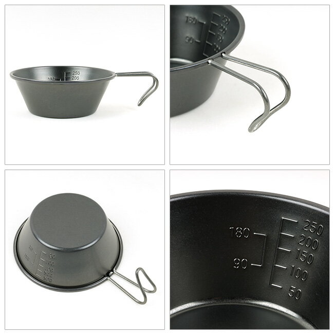 【1/24〜1/30限定クーポン配布中】★AS2OV アッソブ SIERRA CUP シェラカップ BLACK 282100-10 【 アウトドア キャンプ BBQ 】