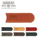 AS2OV Ab\u LEATHER HANDLE COVER for OUT DOOR EQUIPMENT U[nhJo[tH[AEghACNCbvg y Lv BBQ zy[ցEsz