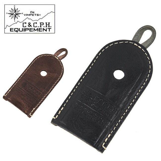 メーカー希望小売価格はメーカーカタログに基づいて掲載していますSpec ブランド名 C&C.P.H.EQUIPEMENT シーアンドシーピーエイチイクイップメント 商品名 スキレットハンドルカバー メーカー型番 CEV1936 サイズ タテ約9.8×ヨコ約4.7cm※縫い目を目安に採寸しております。自社採寸のため多少の誤差はご了承ください。 カラー BLACKCHOCO 詳細 &nbsp; スキレットのハンドルカバーです。本体：牛革※この製品は、天然皮革を使用しております。水に濡れますと色落ちして衣服を汚したり、本体が色むらやシミになる場合があります。雨の日のご使用や水濡れには十分ご注意ください。 ※モニタやPC環境等により実物と多少色合いが異なって見える場合もございます。※外箱がある商品につきましては生産、運搬の過程上、商品の箱（外箱）に多少の汚れや、破れ等が生じる場合がございます。 予めご了承の上お買い求め頂きます様、よろしくお願いいたします。 ※パターン生地を使用している商品によってはパターン位置に個体差がございます。予めご了承下さい。 ※一部商品画像にメーカー提供画像を使用している商品もございますので、仕様が予告なく変更される場合がございます。 ※複数のショッピングモールで同時販売しておりますので、在庫切れになってしまう場合がございます。 厳重に注意し在庫システムで管理を行っておりますが、お買い上げいただいた商品が品切れになってしまう場合がございます。 また、人気商品に関しましても複数のお客様が一度に購入を行い、在庫の反映が間に合わずご購入できてしまう場合がございます。 その際はお客様には必ずご連絡をさせていただきますが、万が一入荷予定がない場合はキャンセルさせていただく場合がございます。 大変申し訳ございませんがあらかじめご了承ください。 ※メール便発送対象商品に関しましては、メール便規定料金にてお送りします。 ※ガス缶などをご使用いただく商品の場合、同メーカーのものをご使用いただくことを推奨しております。製品不良などが起こった場合、保証対象外となる場合がございます。