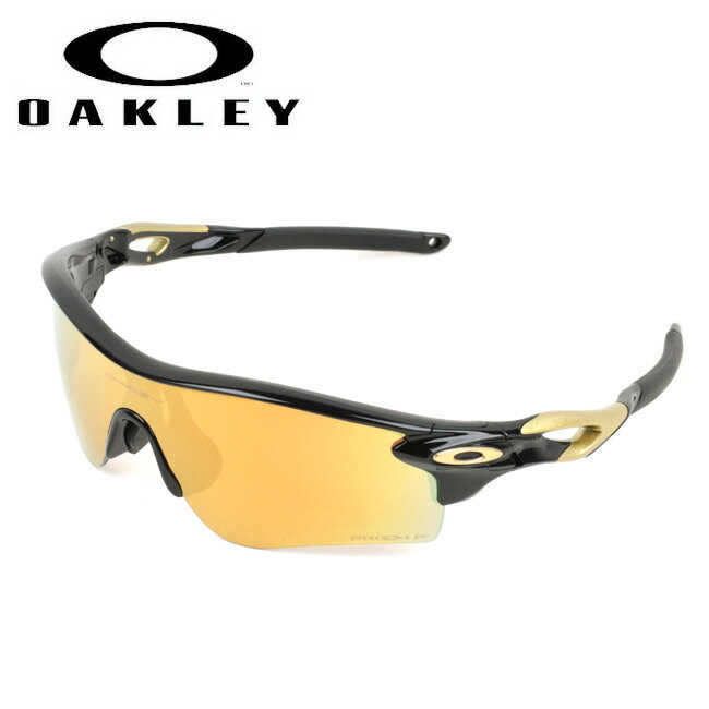 ★OAKLEY オークリー RADARLOCK PATH (ASIA FIT) レーダーロックパス OO9206-7438 【 サングラス 日本正規品 アジアンフィット スポーツ 海 アウトドア PRIZM 偏光レンズ ラーダー 】