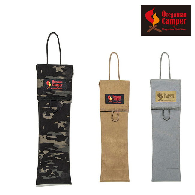 ★Oregonian Camper オレゴニアンキャンパー ペグキャリー 40 OCB 2050 【 収納 ケース キャンプ アウトドア 】