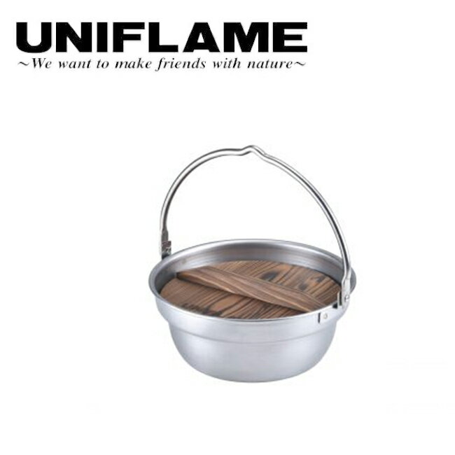 樂天商城 - 【6/4 20:00〜6/11 1:59限定クーポン配布中】★UNIFLAME ユニフレーム 焚き火鍋 18cm 659984 【 キャンプ 料理 調理 アウトドア 】