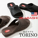 ★OKABASHI オカバシ 別注 Torino トリノ O-90557【 サンダル アウトドア キャンプ リカバリー 】