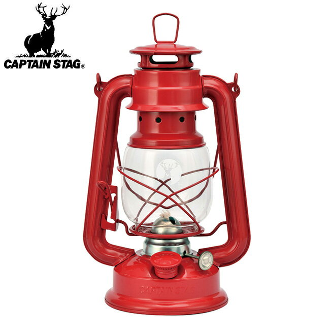 【クーポン配布中】★CAPTAIN STAG キャプテンスタッグ CS オイルランタン 中 (レッド) UK-510 【 アウトドア キャンプ 照明 】