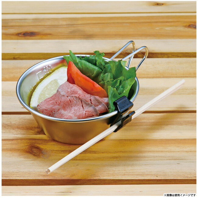 ★CAPTAIN STAG キャプテンスタッグ シェラカップクリップ2P(ブラック＆レッド) UH-3016 【 アウトドア キャンプ BBQ 目印 】【メール便・代引き不可】