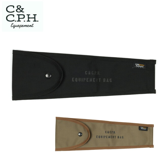 ★C&C.P.H.EQUIPEMENT シーアンドシーピーエイチイクイップメント ナイフCASE M CEV1945 【 収納 キャンプ アウトドア 】【メール便・代引不可】