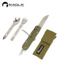 ★EAGLE Products イーグルプロダクツ Army Multi Tool アーミーマルチツール TW62320 【 アウトドア キャンプ カトラリーセット 】【メール便・代引不可】(4)