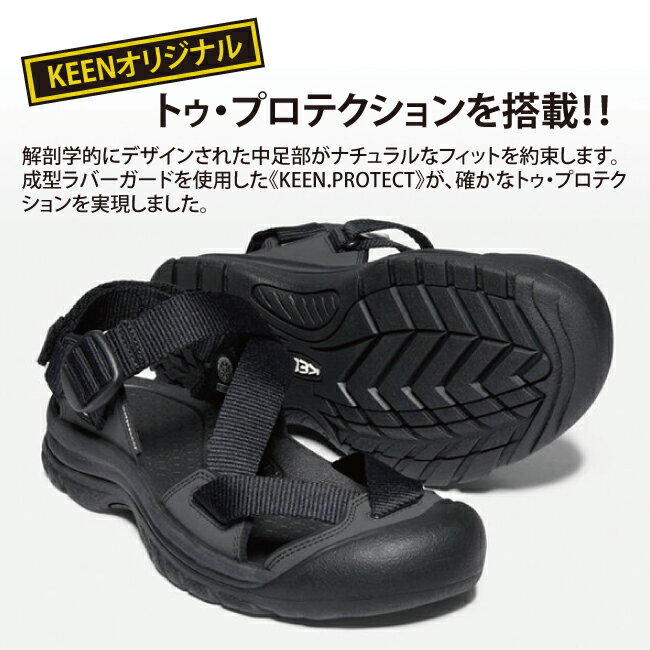 KEEN キーン ZERRAPORT II ゼラポート2 Black/Black 1022418 【メンズ/サンダル/アウトドア/靴】