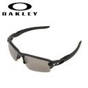 ★OAKLEY オークリー FLAK 2.0 XL フラック OO9188-9659 【日本正規品/サングラス/海/アウトドア/キャンプ/フェス/PRIZM/偏光レンズ】