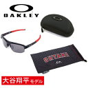 ★OAKLEY オークリー Mercenary (A) Shohei Ohtani Collection マーセナリー OO9424F-1468 【大谷翔平モデル/シグネチャーモデル/日本正規品/サングラス/野球/アジアンフィット/アウトドア/PRIZM】