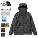 ★THE NORTH FACE ノースフェイス Novelty Compact Jacket ノベルティコンパクトジャケット NP71535 【 メンズ アウター アウトドア 日本正規品 】