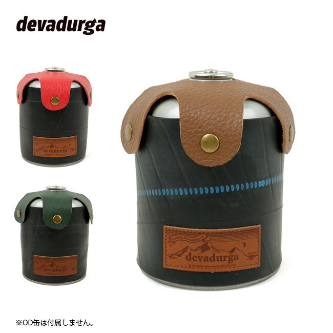 ★devadurga デヴァドゥルガ tire×leather「ヒトデ」ODカバー 500 dg-1250 【 アウトドア キャンプ OD缶 雑貨 】【メール便・代引不可】