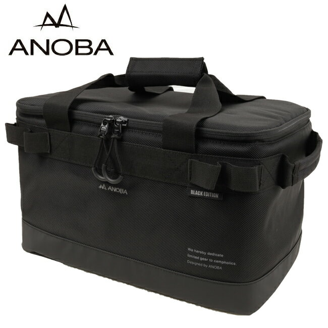 ANOBA Amo BLACK EDITION }`MA{bNX M AN034 y AEghA MAobO [ Lv z