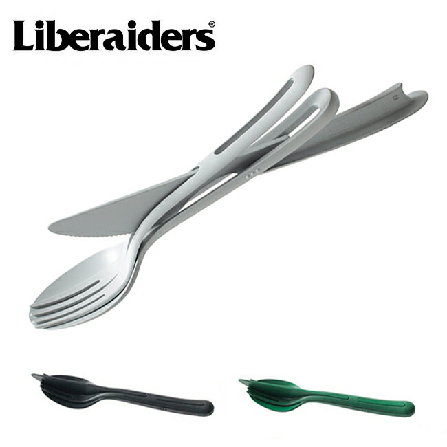 ★Liberaiders リベレイダース Liberaiders PX CUTLERY SET リベレイダースカトラリーセット 889112103 【アウトドア/キャンプ/BBQ/食器】【メール便・代引不可】