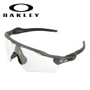 ★OAKLEY オークリー Radar EV Path レー