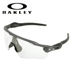 ★OAKLEY オークリー Radar EV Path レーダーイーブイパス OO9208-13 【 日本正規品 サングラス 海 アウトドア キャンプ フェス ラーダー 】