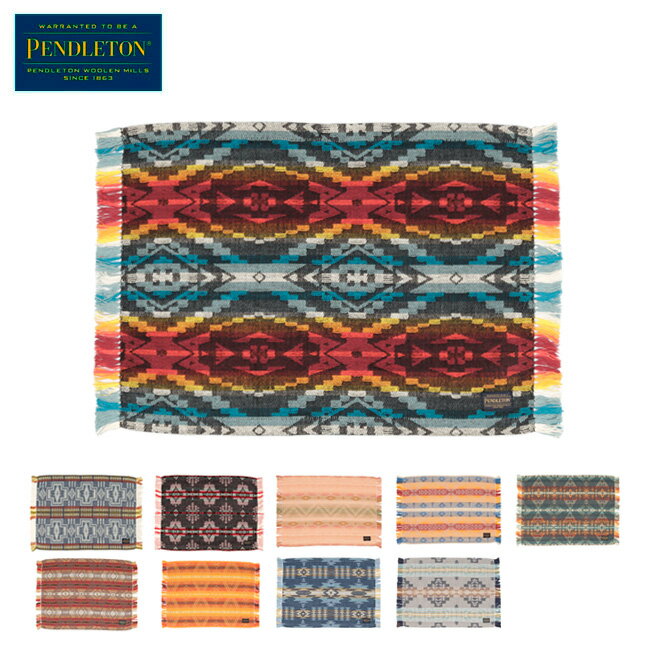 【クーポン配布中!!】★PENDLETON ペンドルトン ランチマットフリンジ 2枚セット 19804292 【 ランチョンマット キッチン おしゃれ インテリア 】【メール便・代引不可】