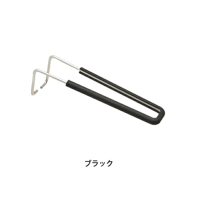 ★trangia トランギア メスティン用ハンドル L リムーバブル TR-610309/TR-610209 ...