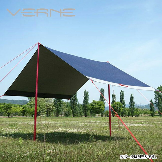 【ブラックフライデー限定クーポン配布!】★VERNE ベルン DENIM TARP 7 デニムタープ VR-VS-21DT7 【 日除け アウトドア キャンプ ...