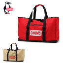 CHUMS `X CHUMS Logo Camp Tote `XSLvg[g CH60-3238 y AEghA Lv BBQ [  z