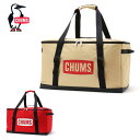 ★CHUMS チャムス CHUMS Logo Foldable Box M チャムスロゴフォーダブルボックス CH60-3241 【 アウトドア キャンプ BBQ 収納 鞄 】