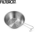 ★Filter017 クリエライブデパート 頂上ロゴ ステンレスシェラカップ 300ml 【 計量 アウトドア キャンプ 】