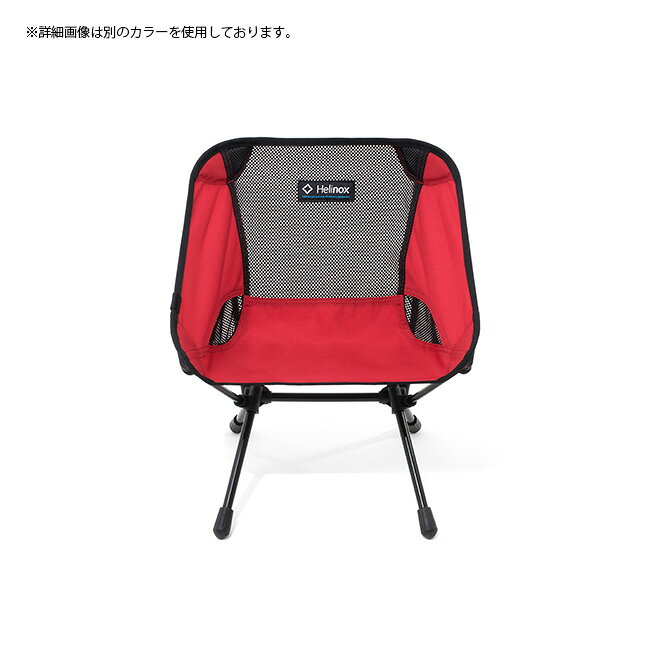 ★Helinox ヘリノックス チェアワン ミニ 1822227 【 アウトドア キャンプ 椅子 BBQ イベント 】 clapper-10461438 Clapper サンプル画像2