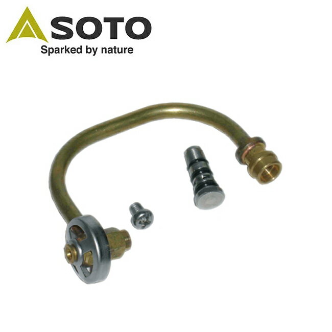 ★SOTO ソト MUKAストーブ SOD-371用 交換用ジェネレーターユニット SOD-453 【 パーツ 部品 キャンプ アウトドア 】 1