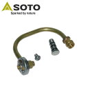 ★SOTO ソト MUKAストーブ SOD-371用 交換用ジェネレーターユニット SOD-453 【 パーツ 部品 キャンプ アウトドア 】